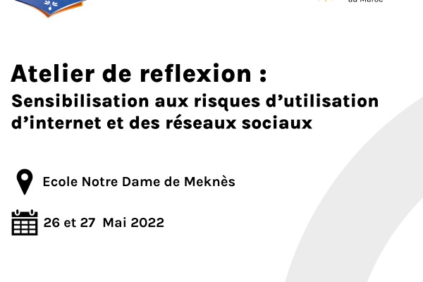 Atelier-de-sensibilisation-a-lutilisation-raisonnee-dinternet