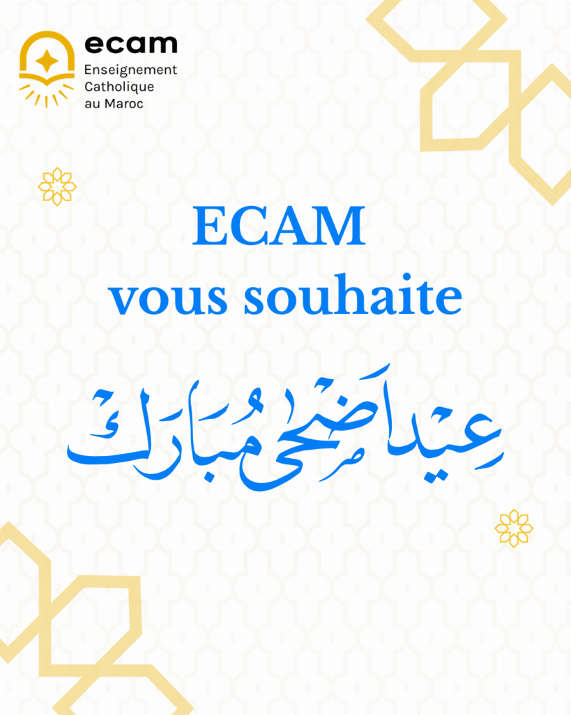 Bonne fête à tous !