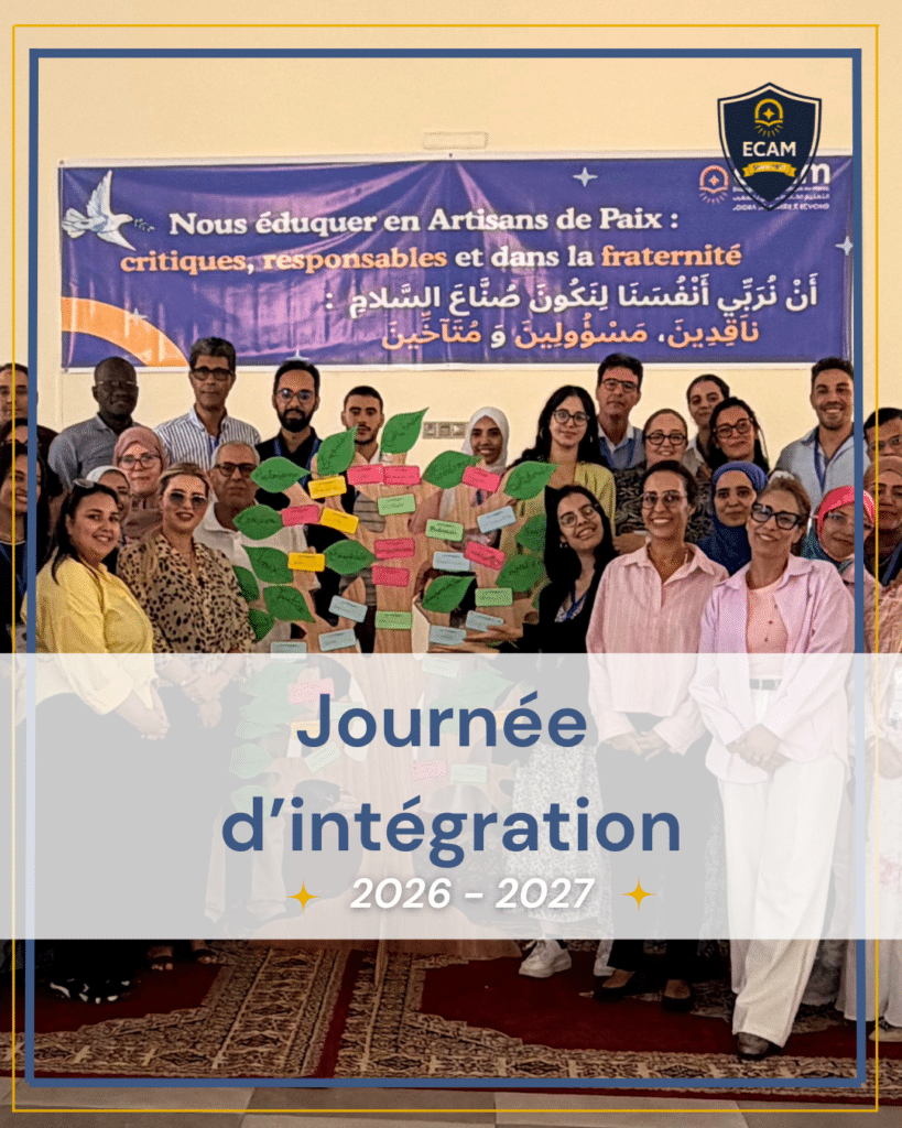 Bienvenue à toutes et à tous dans le réseau ECAM ! 🌟