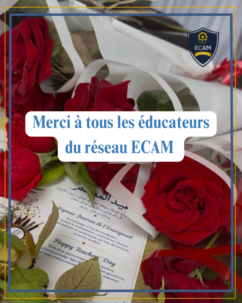 Bonne fête !